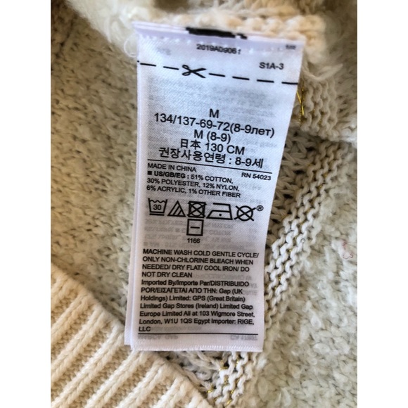 Gap Girls Ivory and Gold Sweater Dress - Picture 3 of 4
